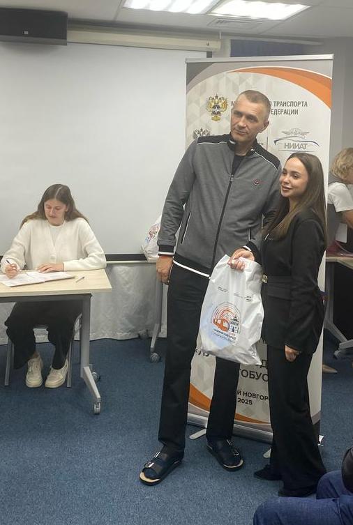 Всероссийский конкурс профессионального мастерства «Лучший водитель автобуса»