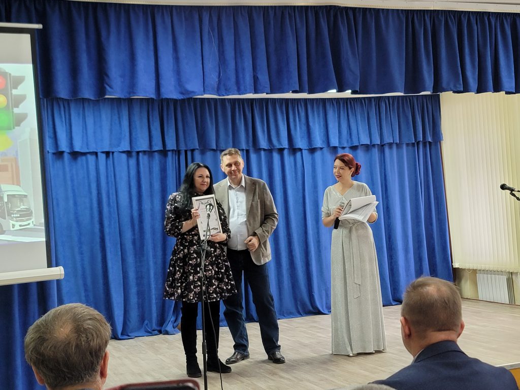 С днем автомобильного и пассажирского городского пассажирского транспорта!