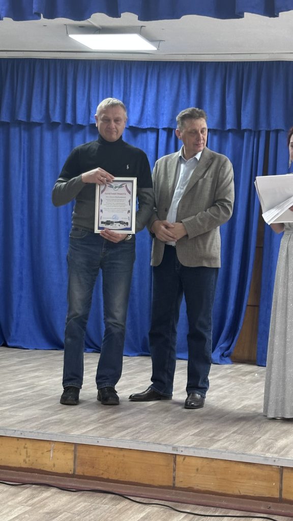 С днем автомобильного и пассажирского городского пассажирского транспорта!