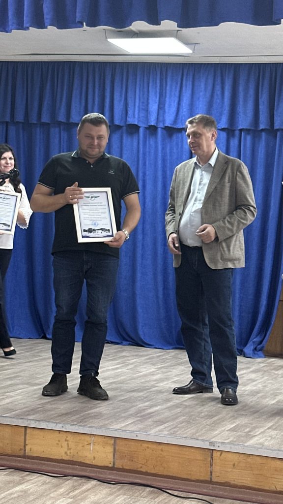 С днем автомобильного и пассажирского городского пассажирского транспорта!