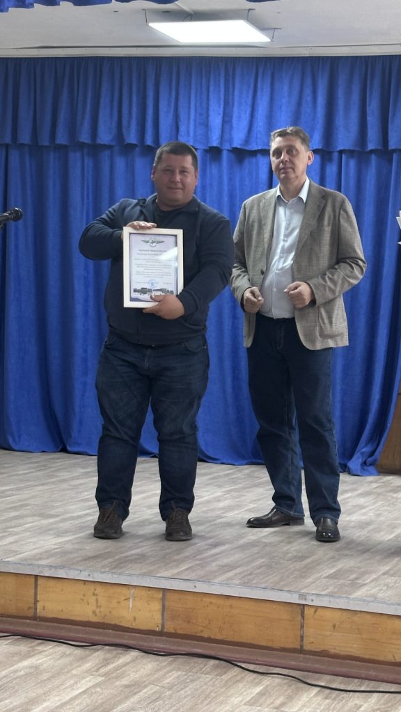 С днем автомобильного и пассажирского городского пассажирского транспорта!