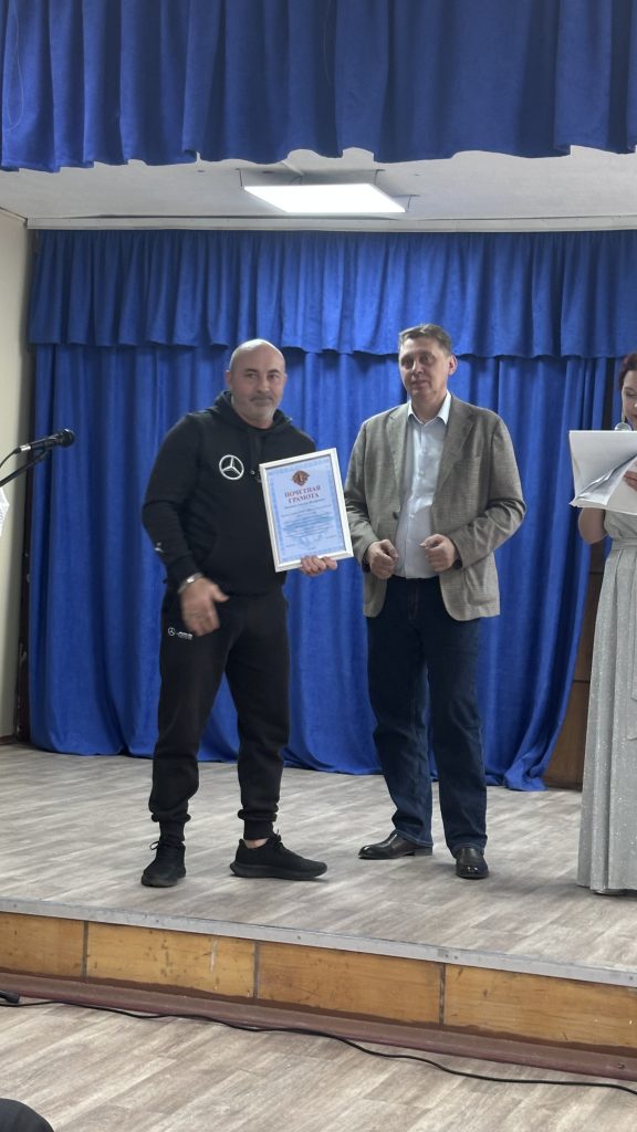 С днем автомобильного и пассажирского городского пассажирского транспорта!